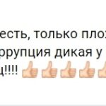 Вова Гурьев